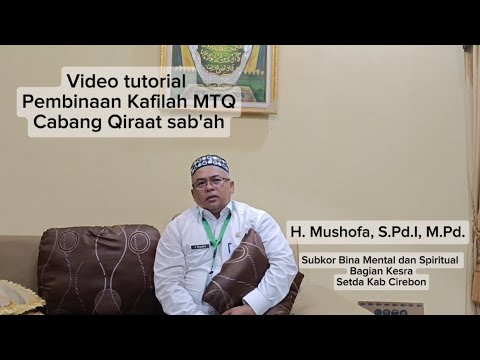 Cabang Qiraat sab’ah